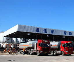裝車(chē)現場(chǎng)